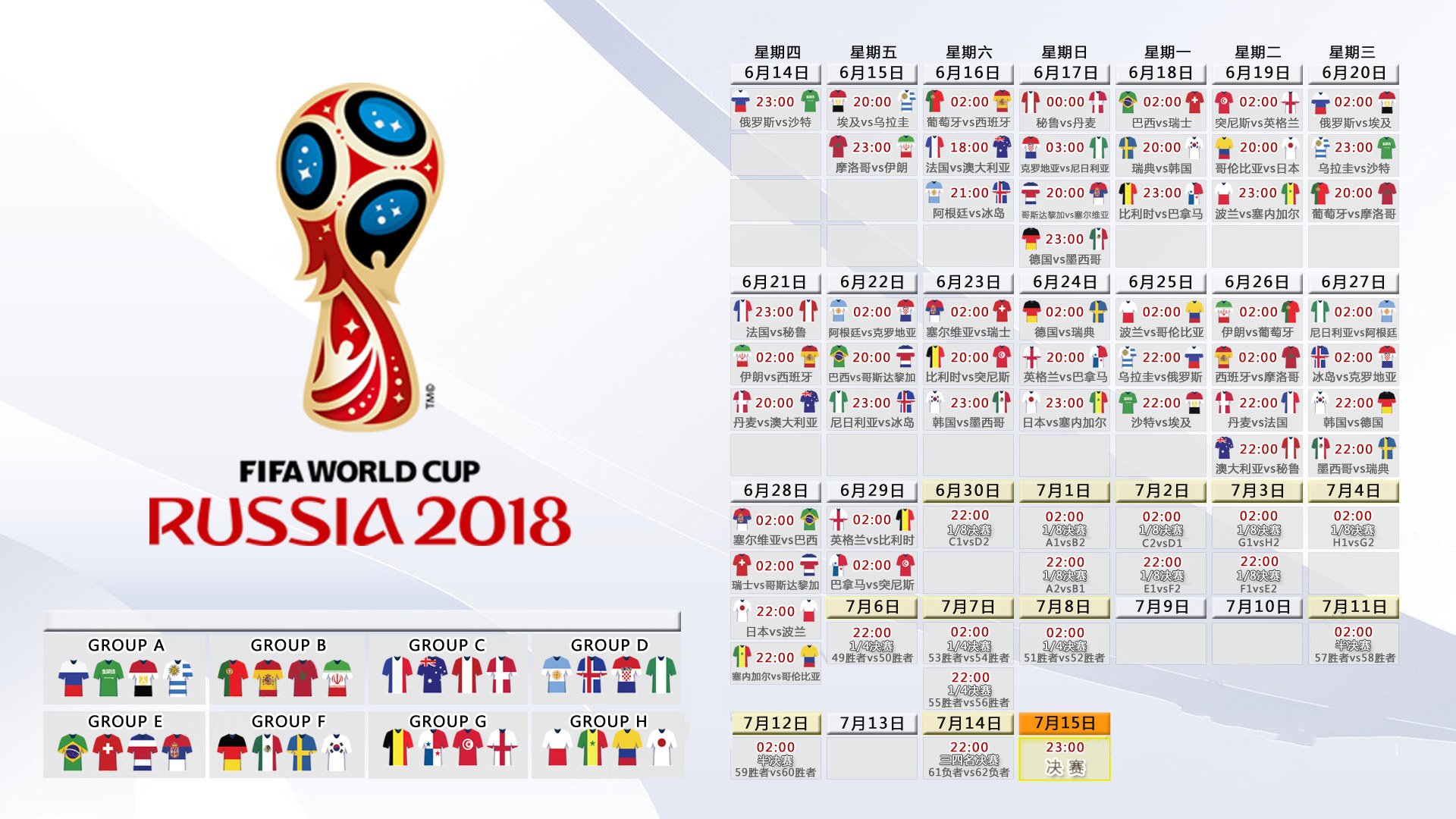 开云体育世界杯-当黄土高原撞上克城之王，一场穿越时空的篮球寓言